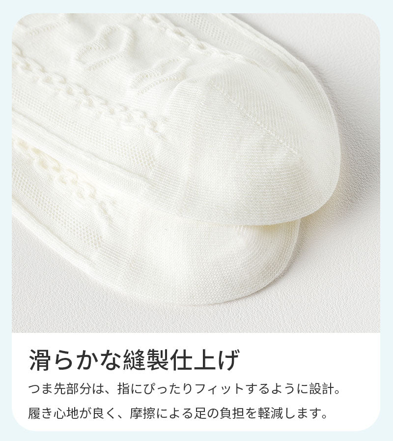 ピーターラビット™靴下 レディース 白6足 ギフトセット メッシュ コットン CARAMELLA カラメラ くるぶしソックス 女性用 プレゼント ギフト peterrabbit™ ピーターラビット™グッズ オススメ かわいい