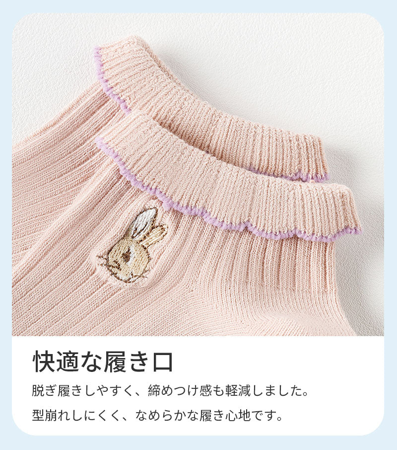 ピーターラビット™靴下 レディース ピーターラビット™靴下 5足ギフトセット メッシュ コットン CARAMELLA カラメラ くるぶしソックス 女性用 プレゼント ギフト peterrabbit™ ピーターラビット™グッズ オススメ かわいい