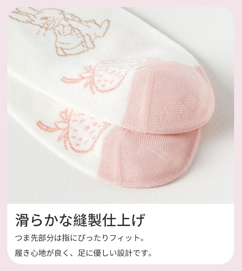 ピーターラビット™靴下 白ピンク 6足 ギフトセット【510826-1】コットン CARAMELLA カラメラ ソックス peterrabbit™ 女性用 プレゼント ギフト 大人 レディース 誕生日 クリスマス おしゃれ ピーターラビット™グッズ オススメ かわいい