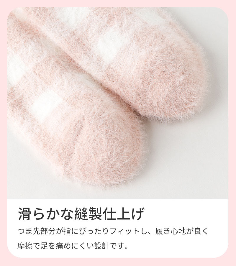 ピーターラビット™靴下 ルームソックス 4足ギフトセット【ピンク /青】ギフトセット メッシュ コットン CARAMELLA カラメラ ソックス 女性用 プレゼント ギフト peterrabbit™ ピーターラビット™グッズ オススメ かわいい
