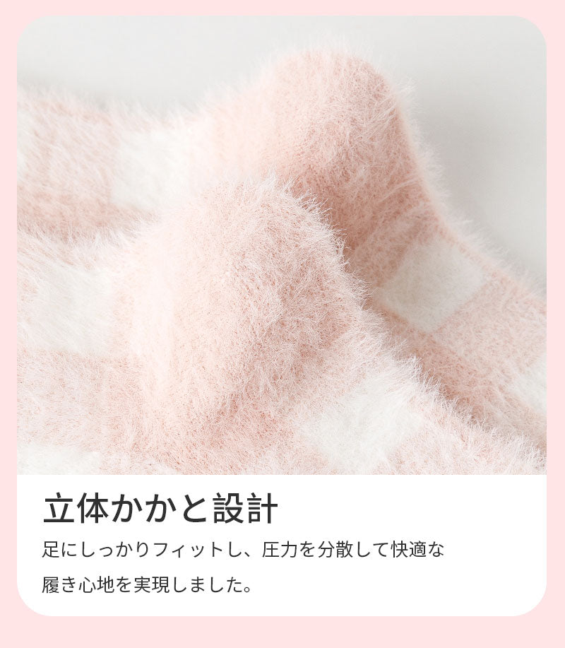 ピーターラビット™靴下 ルームソックス 4足ギフトセット【ピンク /青】ギフトセット メッシュ コットン CARAMELLA カラメラ ソックス 女性用 プレゼント ギフト peterrabbit™ ピーターラビット™グッズ オススメ かわいい