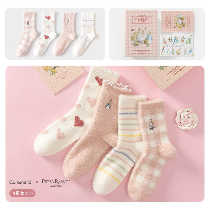 ピーターラビット™靴下 ルームソックス 4足ギフトセット【ピンク /青】ギフトセット メッシュ コットン CARAMELLA カラメラ ソックス 女性用 プレゼント ギフト peterrabbit™ ピーターラビット™グッズ オススメ かわいい
