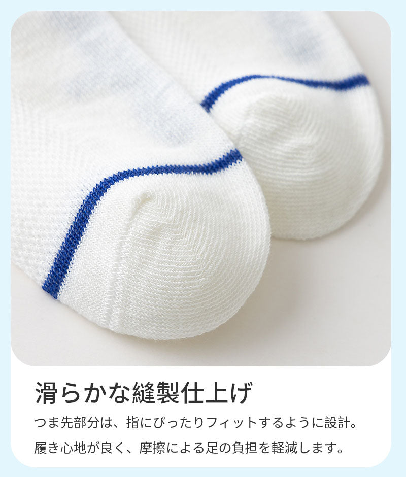 ピーターラビット™靴下 キッズ6足 ギフトセット【S/M/L】子供 小学生 男の子 サッカー 子ども 子供用 メッシュ コットン CARAMELLA カラメラ ソックス プレゼント ギフト peterrabbit™ ピーターラビット™グッズ オススメ かわいい
