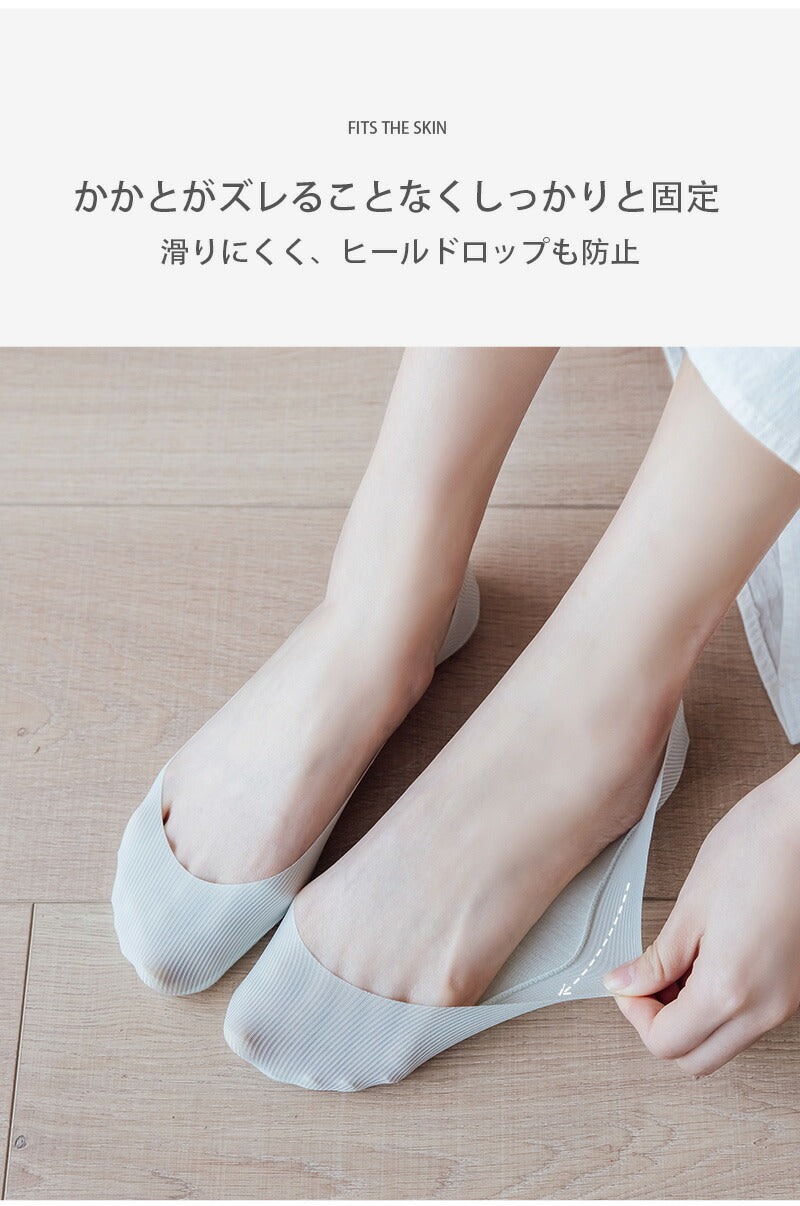【12月上旬入荷】靴下 女性用 レディース ソックス 蒸れない カジュアル 可愛い オシャレ 滑り止め 消臭 靴下 くつ下 Caramella 22-24cm 7足組 22-24cm 15.1%綿【510147】