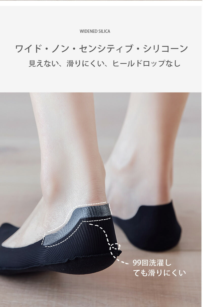 【12月上旬入荷】靴下 女性用 レディース ソックス 蒸れない カジュアル 可愛い オシャレ 滑り止め 消臭 靴下 くつ下 Caramella 22-24cm 7足組 22-24cm 15.1%綿【510147】