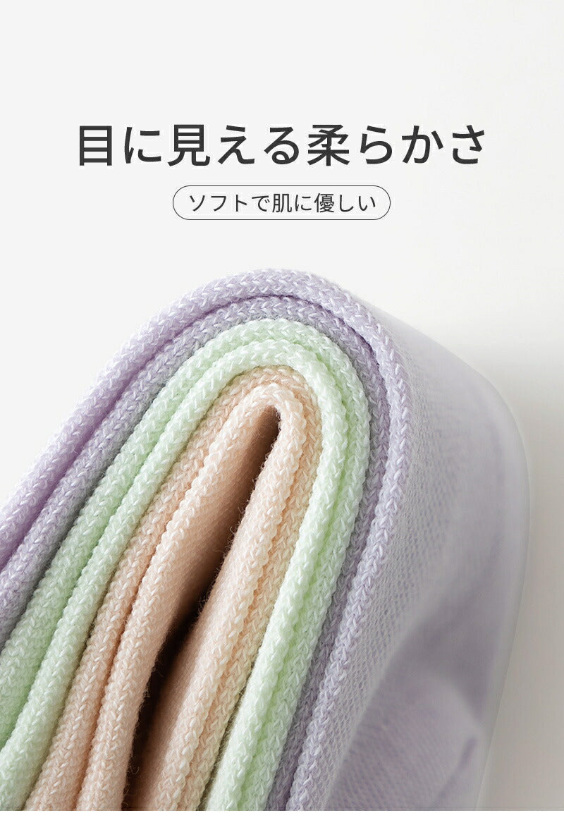 【12月上旬入荷】靴下 メッシュ 靴下 レディース 女性 ソックス 蒸れない カジュアル 可愛い オシャレ 滑り止め 消臭 靴下 くつ下 Caramella 10足組 22-24cm 22-26cm 62.3%綿【Z510910x】