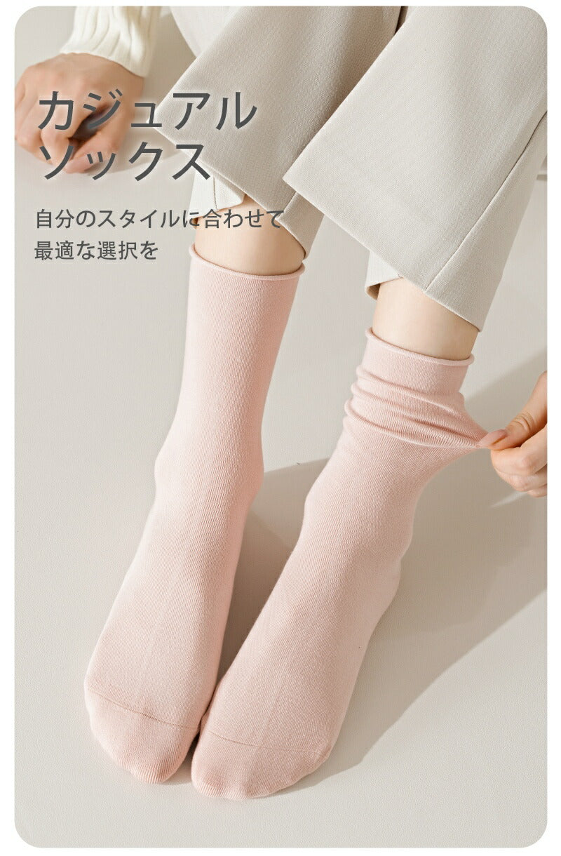 【12月上旬入荷】靴下 重ね履き レディース 女性 ソックス 蒸れない カジュアル 可愛い オシャレ 滑り止め 消臭 靴下 くつ下 Caramella 22-24cm 68.8%綿【512855】