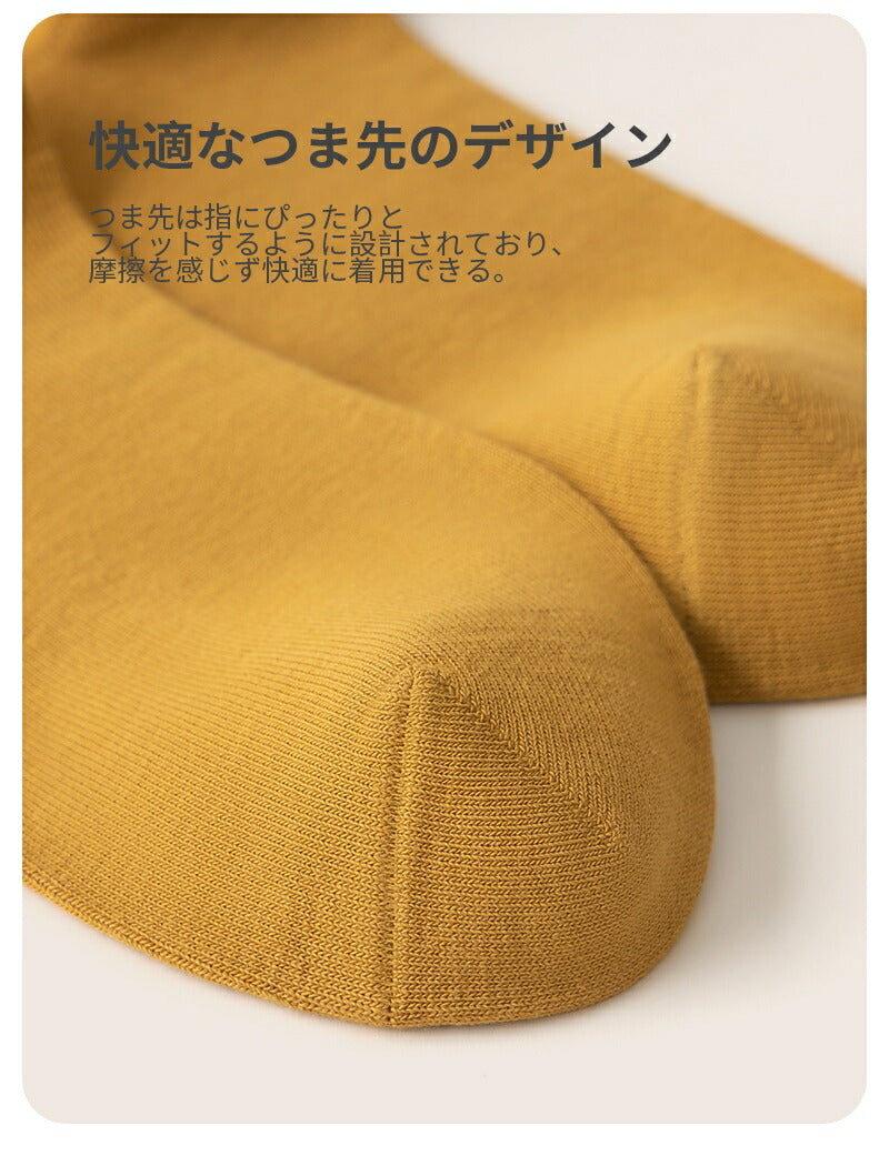 【12月上旬入荷】靴下 ストライプソックス レディース 女性 メンズ 男性 ソックス 蒸れない カジュアル 可愛い オシャレ 滑り止め 消臭 靴下 くつ下 Caramella 6足組 22-24cm 100%綿【550186】