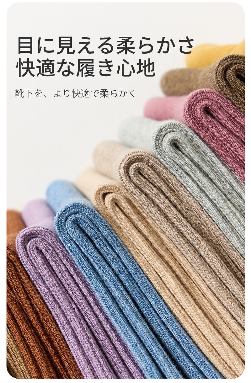 【12月上旬入荷】靴下 ストライプソックス レディース 女性 メンズ 男性 ソックス 蒸れない カジュアル 可愛い オシャレ 滑り止め 消臭 靴下 くつ下 Caramella 6足組 22-24cm 100%綿【550196】