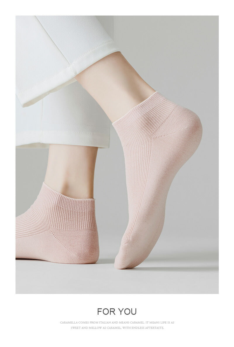 【12月上旬入荷】靴下 レディース コットン 7足セット 色選べる 93.1%綿 ソックス 女性用 Caramella 蒸れない オシャレ 滑り止め 消臭 靴下 くつ下 Caramella 7足組 22-24cm【510327】