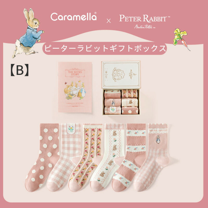 【レビュー特典】ピーターラビット靴下 6足 ギフトセット 秋冬 CARAMELLA カラメラ ソックス peterrabbit 女性用 プレゼント ギフト 大人 レディース 誕生日 クリスマス おしゃれ　ピーターラビットグッズ オススメ かわいい